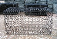Gabion boxed 4x1x1 PVC