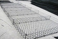Gabions of mattress type 5�2�0,23 Zn